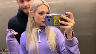 Незнакомцы смотреть секс видео онлайн